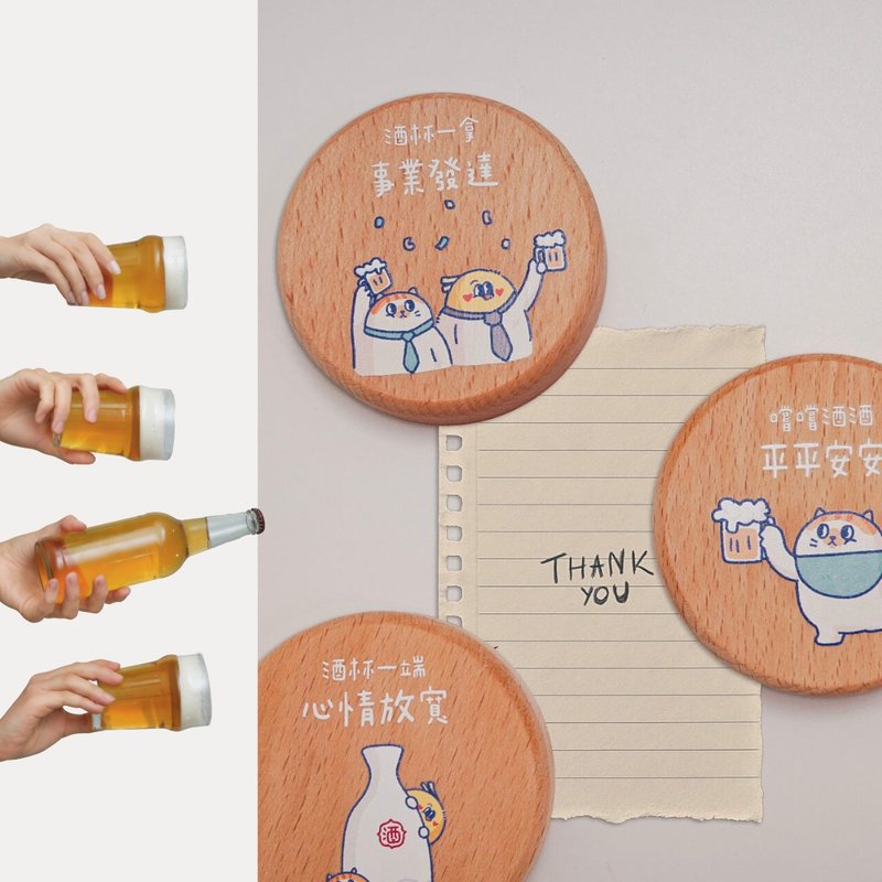 快速出貨 客製化開瓶器 冰箱磁鐵 多功能創意磁鐵 木質開瓶器 隨 - 開瓶器/開罐器 - 木頭 