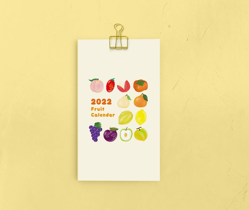 2022 Fruit Wall Calendar - Calendars - Paper 