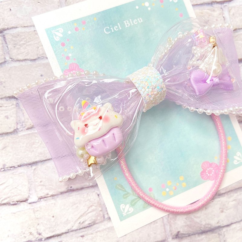 Clear tulle ribbon unicorn cupcake purple pearl hair tie - เครื่องประดับผม - วัสดุอื่นๆ สีม่วง