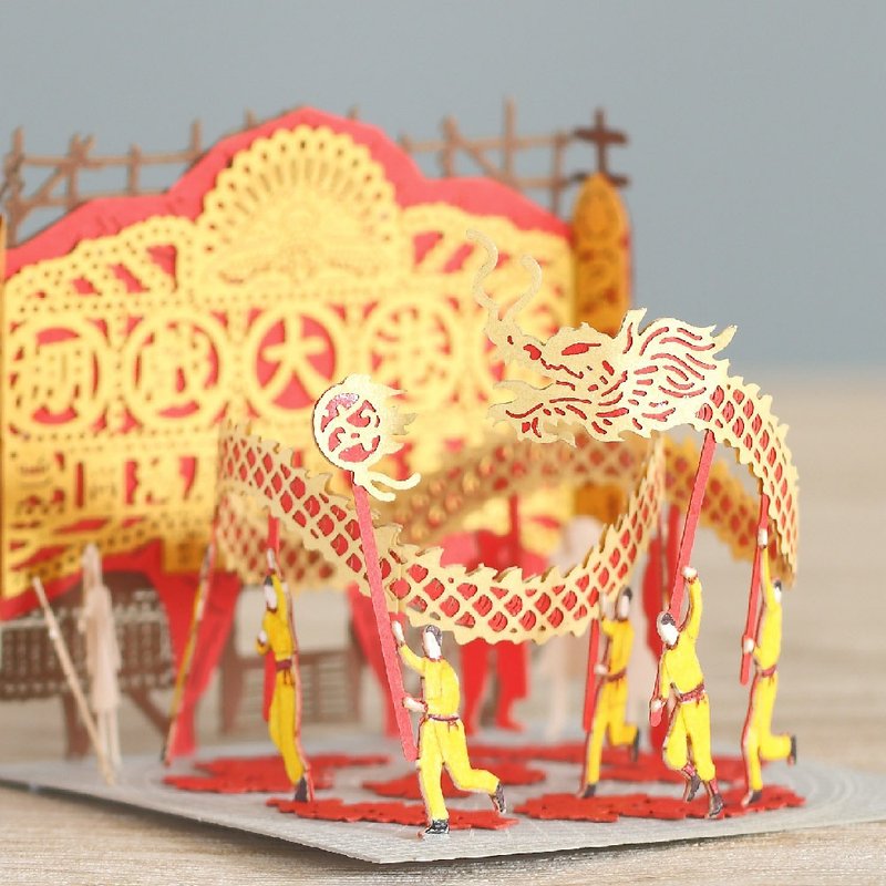 【新年賀禮】舞龍 FingerART紙藝術模型 連展示盒 (HK-584) - 木工/竹藝/紙雕 - 其他材質 紅色