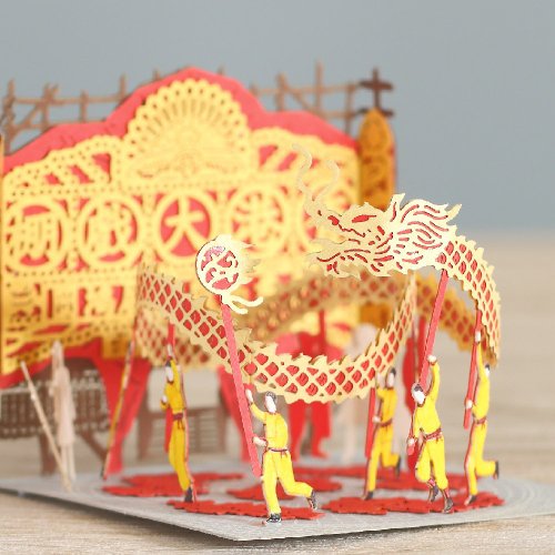 FingerART 指の藝 【新年賀禮】舞龍 FingerART紙藝術模型 連展示盒 (HK-584)