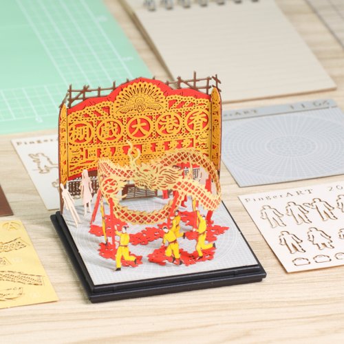新年賀禮】舞龍FingerART紙藝術模型連展示盒(HK-584) - 設計館 