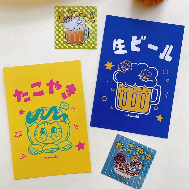 Bubuworld夏祭系列 章魚燒啤酒明信片卡片 共2款 - 卡片/明信片 - 紙 