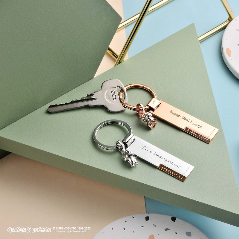 蠟筆小新限量版 客製化刻字 鋼製吊牌鑰匙圈 畢業禮物 (2色) - 鑰匙圈/鎖匙扣 - 其他金屬 銀色