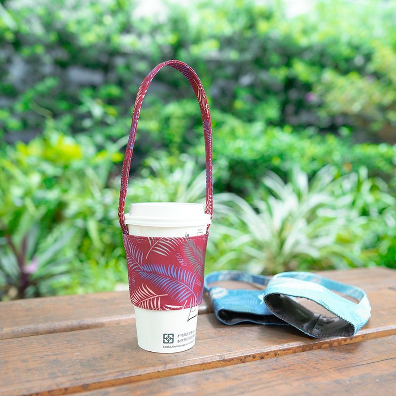 Feather Grass JOIN Handy Cup Bag/Environmental Cup Set/Environmental Cup Bag 1 Into 13050 (Red) - Beverage Holders & Bags - Nylon 