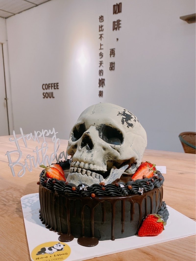 Please read the content carefully Customized cake Skull cake Customized birthday cake Dessert - Cake & Desserts - Fresh Ingredients 