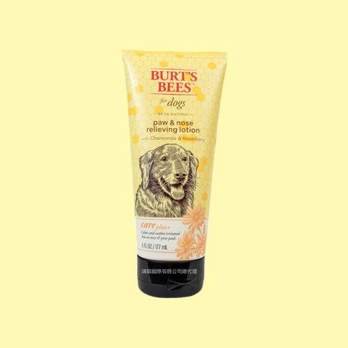 Burt’s Bees 小蜜蜂爺爺 Burt's Bees 小蜜蜂爺爺 蜜淨賦活再生修護乳 6oz