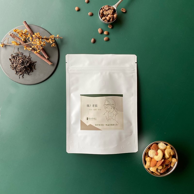 [Woody Herbal] Medium-Dark Roast Recommended by the Craftsman | Piaoliolaozhang’s coffee beans that carve out souls - Coffee - Other Materials 