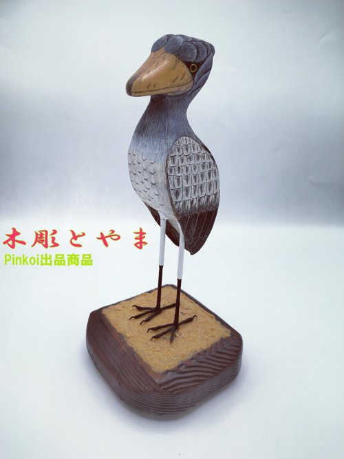 小さなバードカービング キジバト 野鳥 木彫 鳥 小さなバードカービング キジバト 野鳥 木彫 鳥 置物