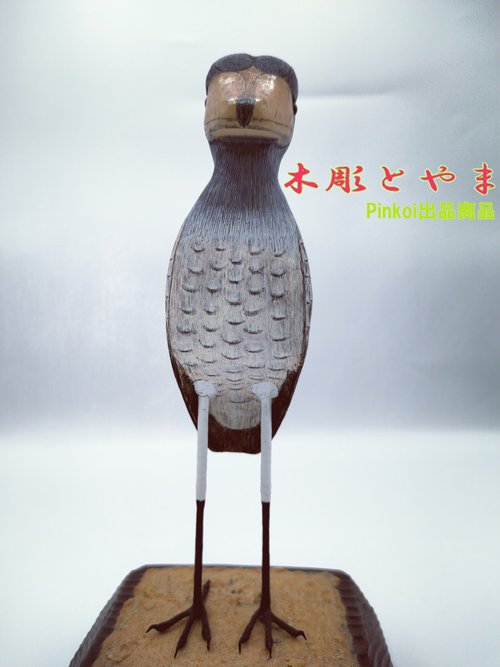 小さなバードカービング オジロワシ 野鳥 木彫り 小さなバードカービング メジロ 野鳥 木彫り