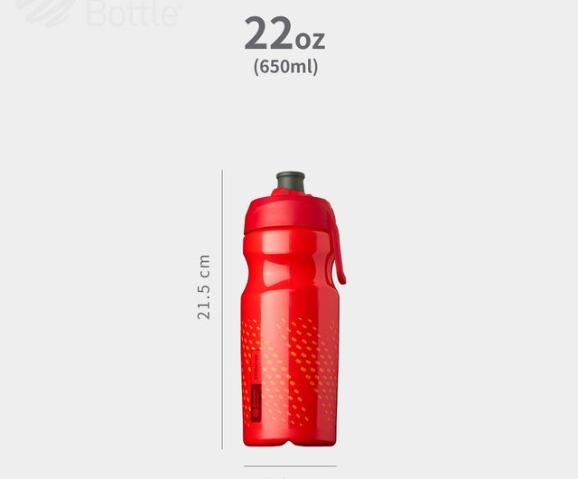 BlenderBottle Hydration Halex Squeeze Water Bottle with Straw