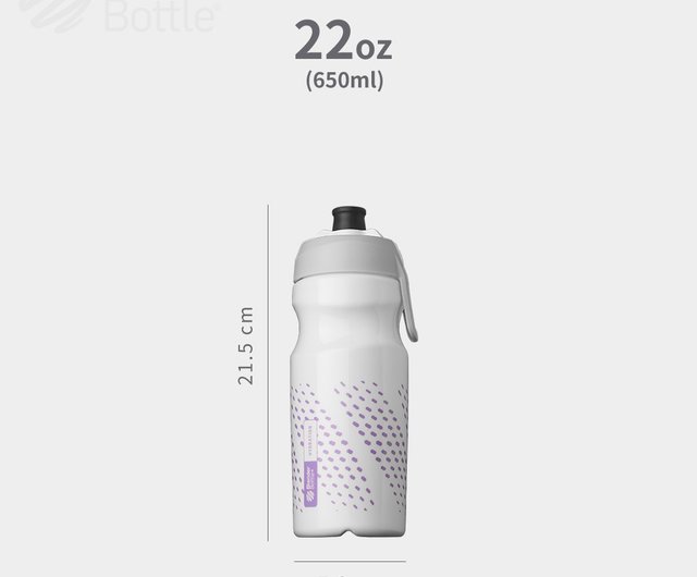 BlenderBottle Hydration Halex Squeeze Water Bottle with Straw