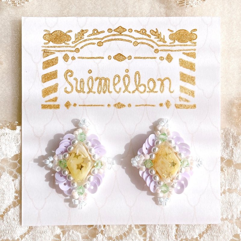 jelly bijou earrings - Earrings & Clip-ons - Resin Yellow