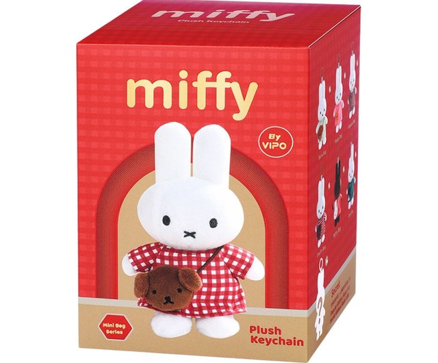 VIPO ミッフィー 着せ替え ふわふわキーホルダー ブラインドボックス