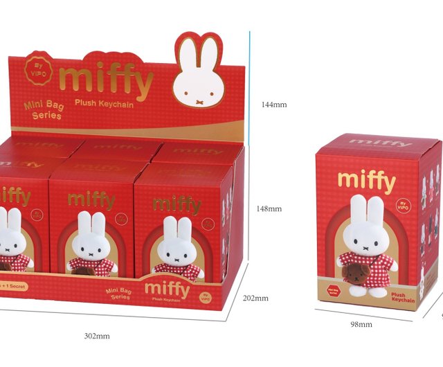 VIPO ミッフィー 着せ替え ふわふわキーホルダー ブラインドボックス