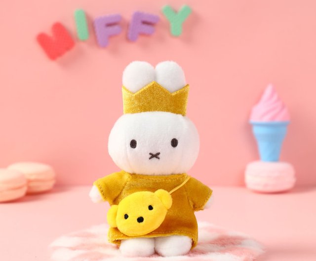 pipiさん専用 】VIPO ミッフィーふわふわキーホルダー VIPO ミッフィー