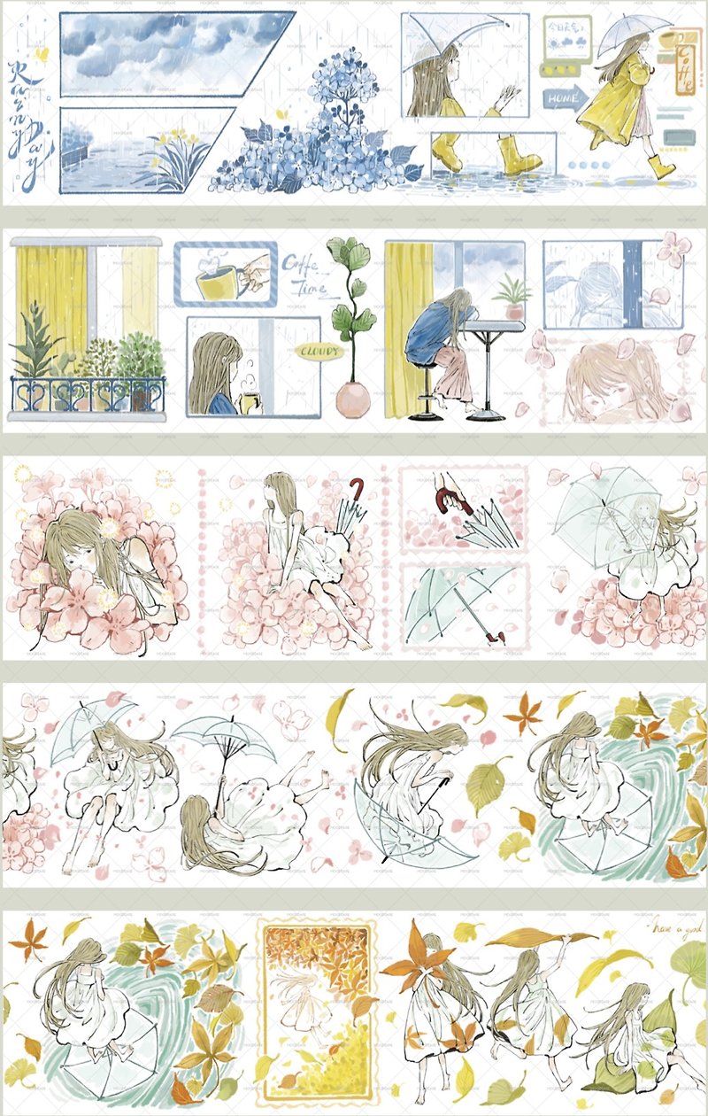 After the rain, the sun shines again, character landscaping PET and washi tape - Washi Tape - Other Materials Multicolor