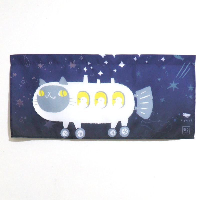 sleepwalk fishcat - Hanging - Doorway Curtains & Door Signs - Polyester Blue