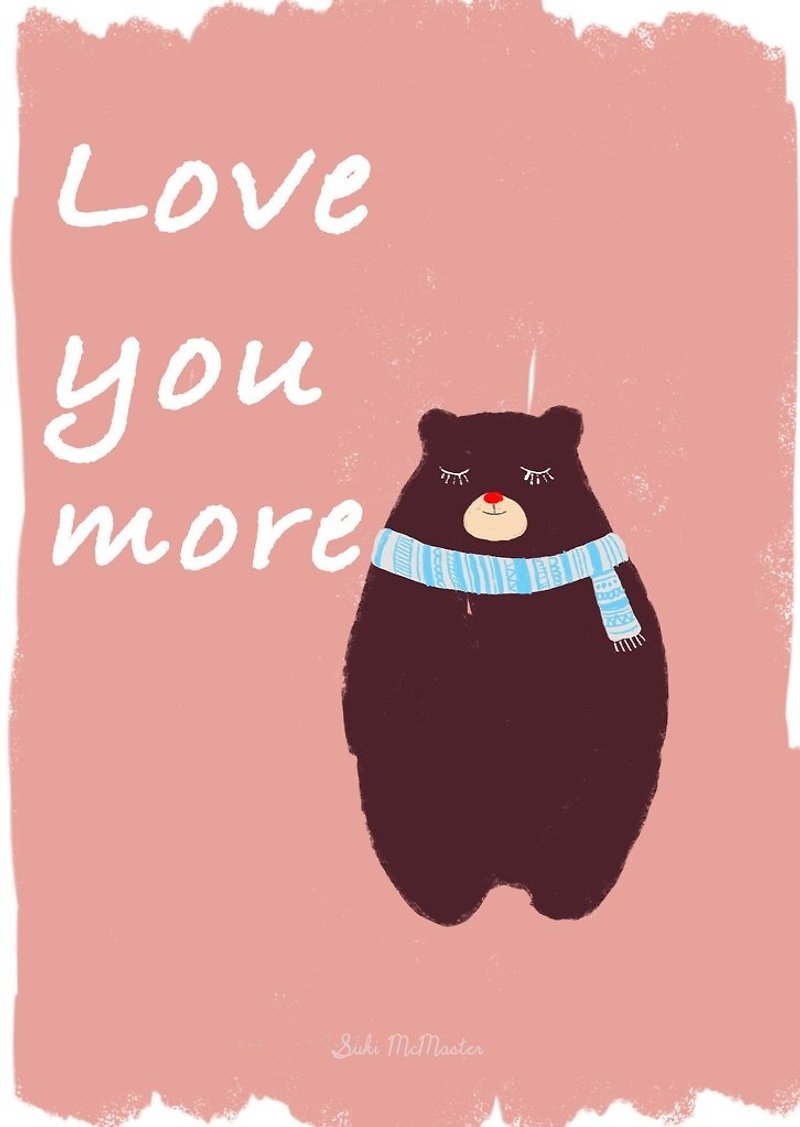Wall Print - Love You More - Items for Display - Paper Multicolor