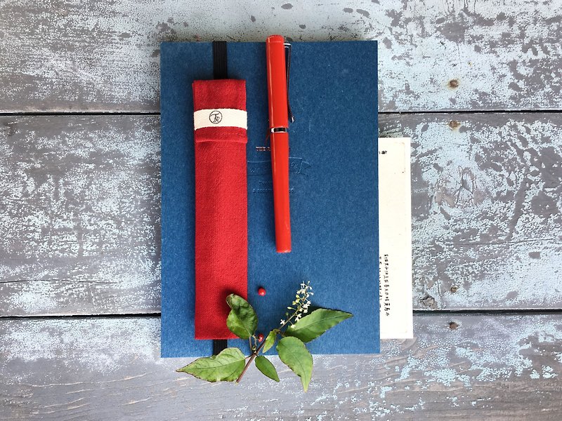 棉．麻 筆盒/筆袋 紅色 - 濁河隨行筆套 紅色系 三款可選  筆袋 書籤