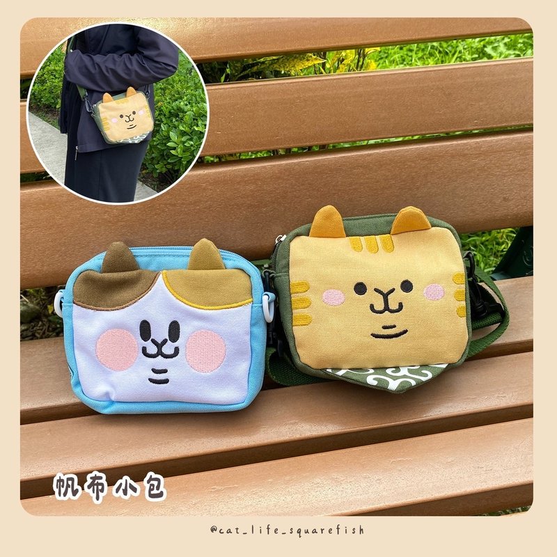 ダメ猫の日常～帆布小袋（ミルクティータイプ/みかんタイプ） - ショルダーバッグ - ポリエステル 