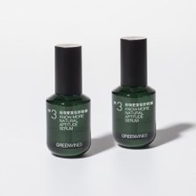GREENVINES 緑藤生機 オイル #3、セラム #2セット　新品未使用 l_HeNwfz3ajPcyEqq8QDKHfUaiPSzr
