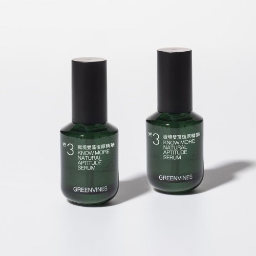 GREENVINES 緑藤生機 オイル #3、セラム #2セット　新品未使用 台湾現地レポ】台湾コスメ「GREENVINES綠藤生機」でコロナ禍疲れ