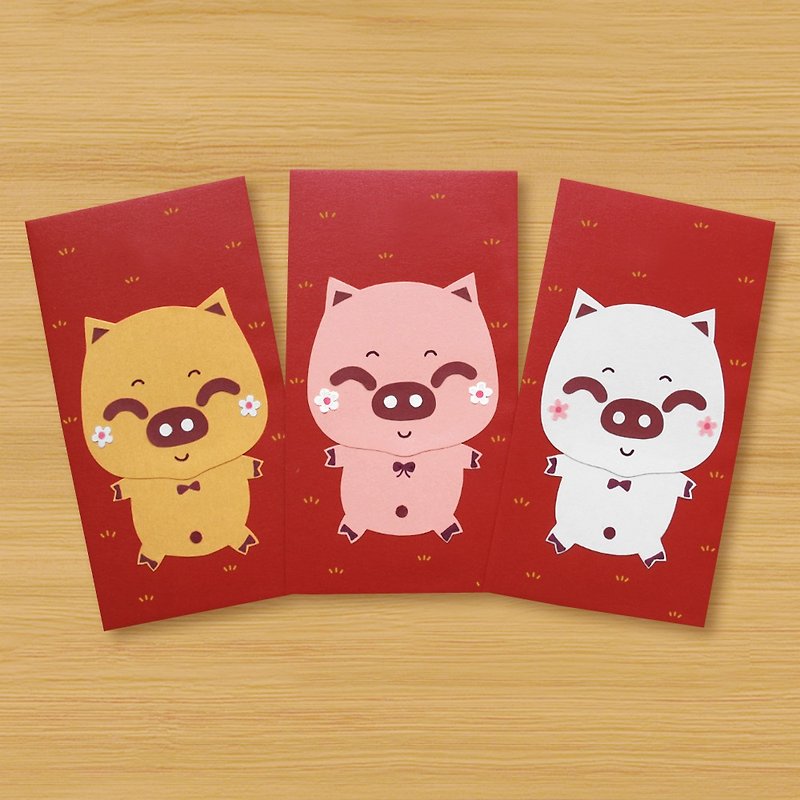 Handmade Red Bag _ Pig Fushen - Happy Pigs Welcome New Year - Increase the size of light golden piglets - ถุงอั่งเปา/ตุ้ยเลี้ยง - กระดาษ สีแดง
