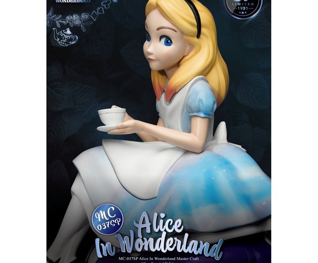 Disney Alice In Wonderland Master Craft Alice Special Edition (Master Craft)