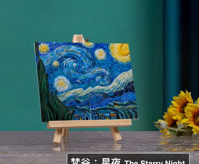 【美品】ゴッホ ひまわり 油彩画 イーゼル付き 美品】ゴッホ ひまわり 油彩画 イーゼル付き Amazon.co.jp