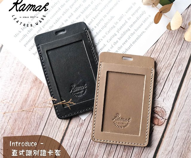 ID card holder/straight/retractable/without lanyard identification card  holder - Shop RamahLeatherware ID & Badge Holders - Pinkoi