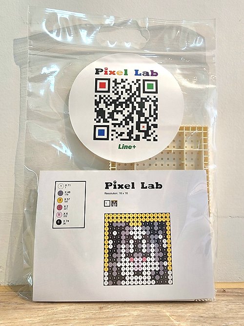 Pixel Lab 像素實驗室 邊境牧羊犬16X16套組