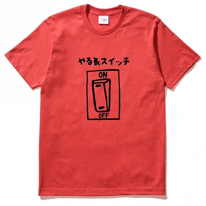 日本のモチベーションスイッチ男性と女性半袖Tシャツ赤い活力活力仕事元気な職場でインスピレーションを与える漢字を読む日本語のテキストは新鮮で新鮮です - トップス - コットン・麻 レッド