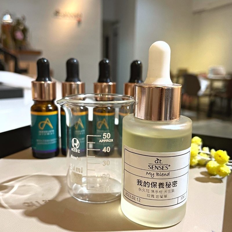 DIY精油調配 | 專屬芳療油-臉部、身體| 可預約其他時段 - 其他 - 精油 