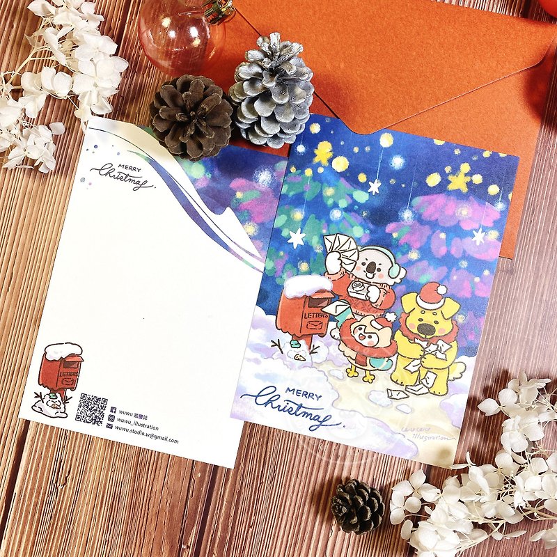 【WUWU插畫】Merry Christmas 聖誕卡 耶誕卡 - 聖誕寄信 - 心意卡/卡片 - 紙 藍色