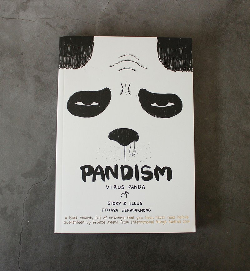 Pandism Virus Panda Eng.ver - อื่นๆ - กระดาษ 