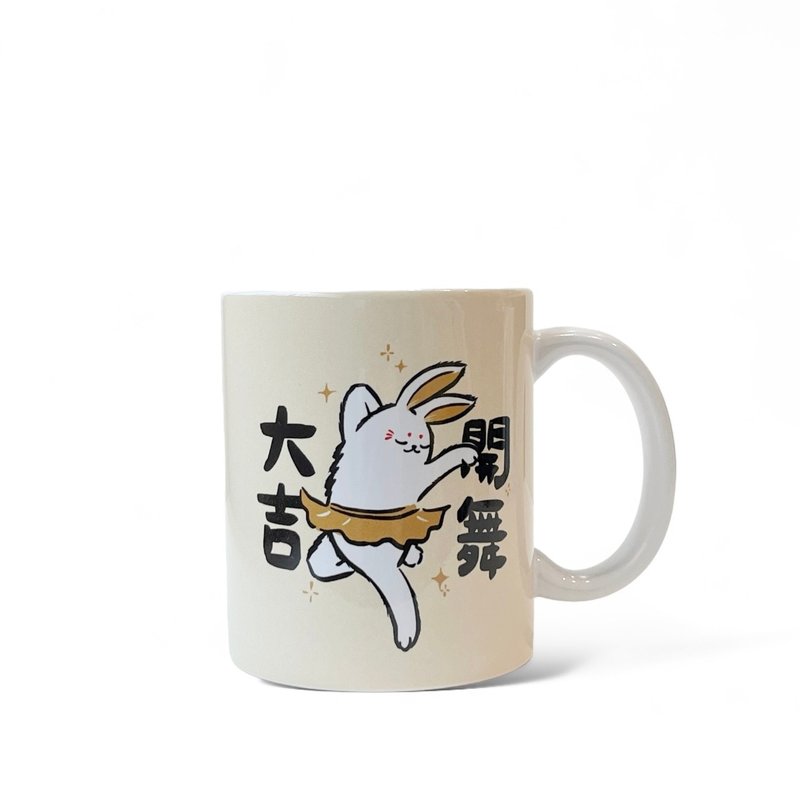 Ballet Gifts Ballet Gifts Adult Ballet Exhibition Souvenirs Dance Awards Mug - แก้วมัค/แก้วกาแฟ - เครื่องลายคราม หลากหลายสี