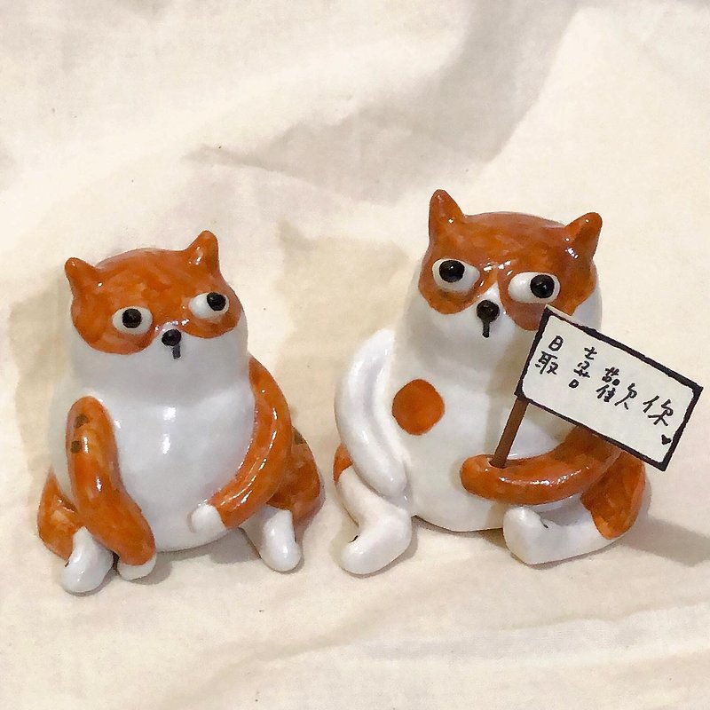 Orange cat sits - Stuffed Dolls & Figurines - Porcelain White