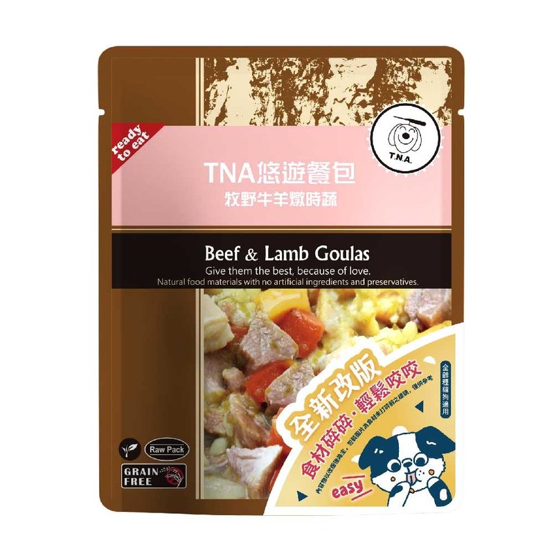 T.N.A.悠遊餐包系列-牧野牛羊燉時蔬-150g-犬貓可食-新版 - 寵物零食/肉乾 - 其他材質 粉紅色