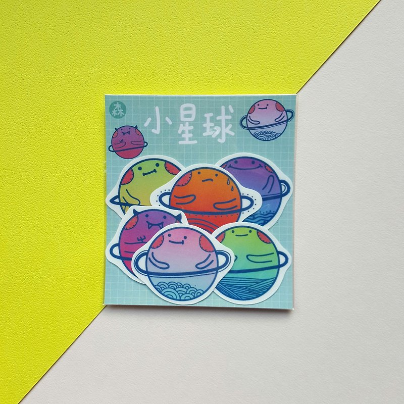 Small Planet / sticker set - สติกเกอร์ - กระดาษ 