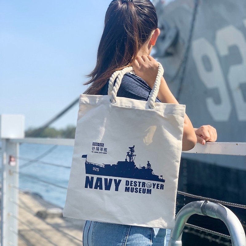 【Deyang Warship】Navy Canvas Bag White