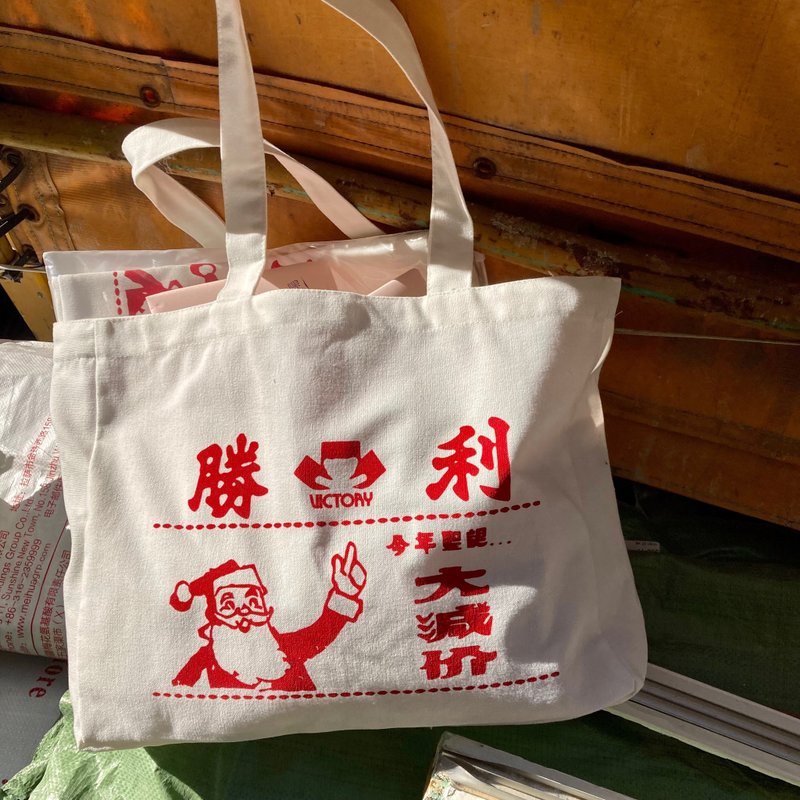 Tote Bag | Christmas Shopping - กระเป๋าถือ - ผ้าฝ้าย/ผ้าลินิน สีแดง