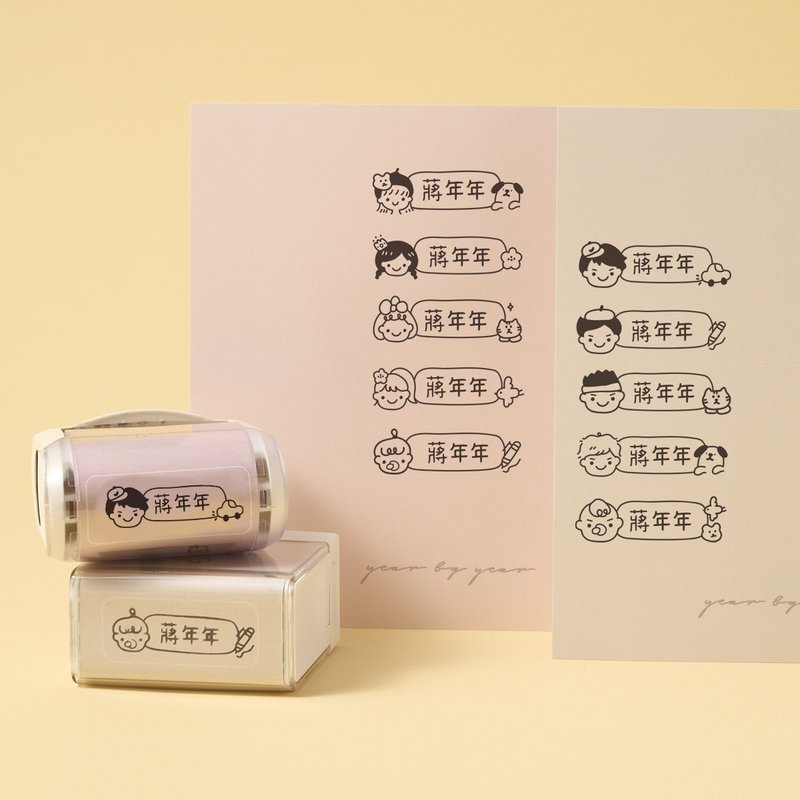 【年年】手繪原創布用客製化衣物章似顏繪水洗不掉色衣物 - 印章/印台 - 塑膠 