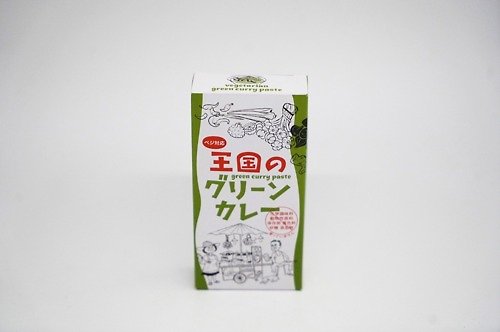 FOOD&COMPANY / TOKYO Japan 【日本直送】王国のグリーンカレー 50g