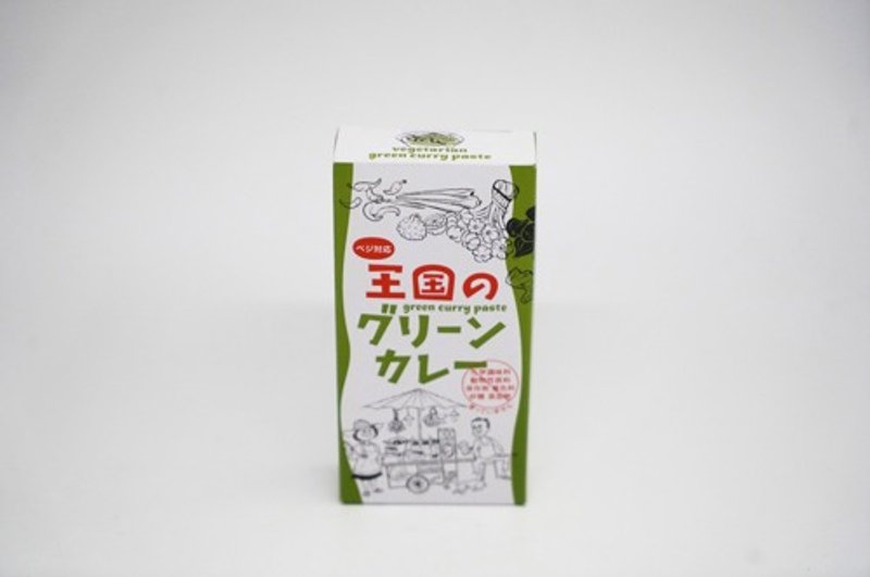 Kingdom green curry 50g - Mixes & Ready Meals - Other Materials 