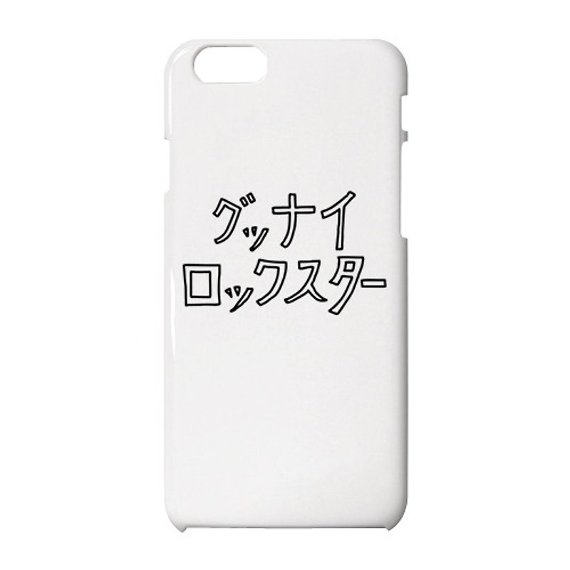 Good Nite Rock Star iPhone case - เคส/ซองมือถือ - พลาสติก ขาว