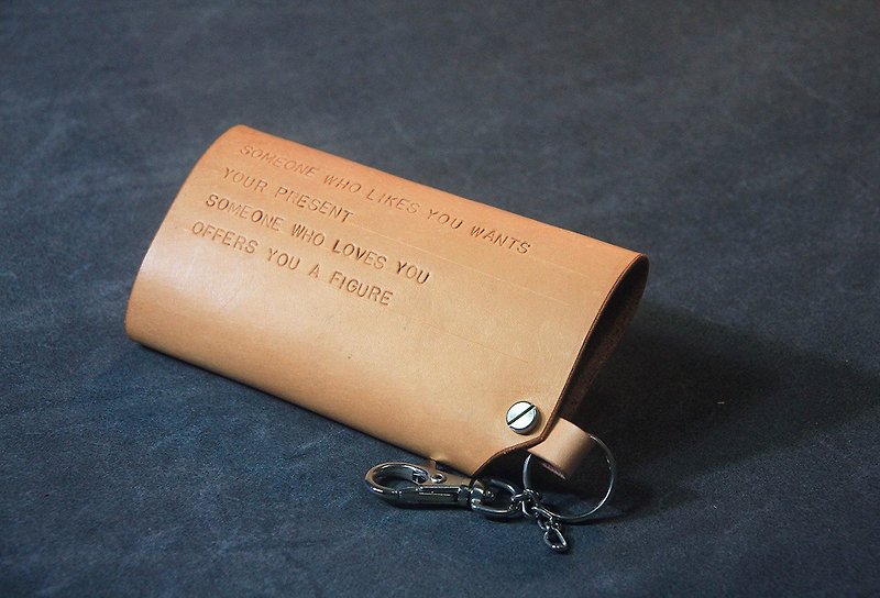 Minimalism vegetable tanned leather handmade key bag romantic English verse - Keychains - Genuine Leather Gold
