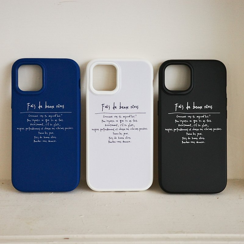 Fais de beaux rêves/Rhino Shield anti-fall iPhone case - Phone Cases - Plastic Multicolor