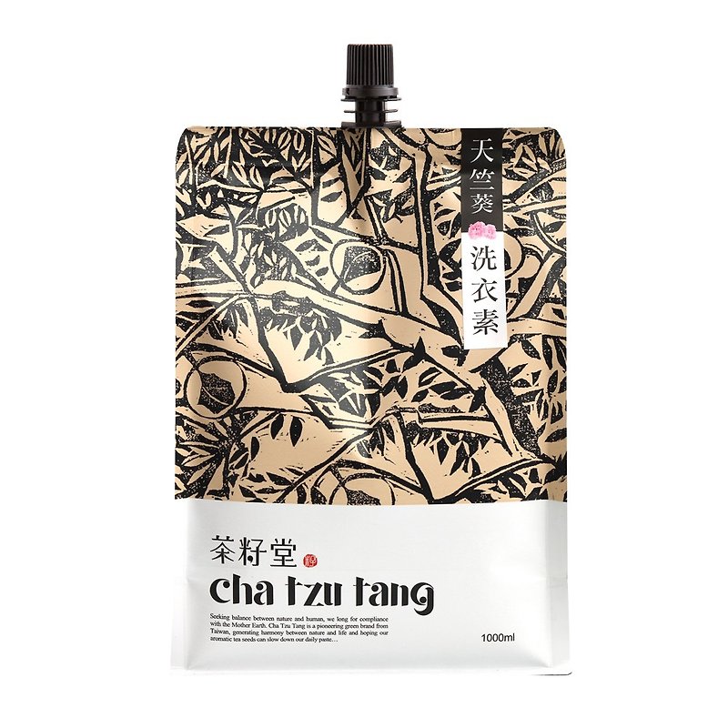 Tea Seed Tang Rosewood/Geranium Laundry Supplement Pack 1L - ผลิตภัณฑ์ซักผ้า - พืช/ดอกไม้ สีเขียว