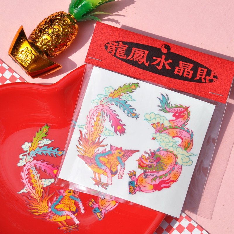 God-worshiping dragon and phoenix crystal stickers/Tang Hulu Girl - Stickers - Plastic 